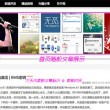 曾道长资料免费四肖